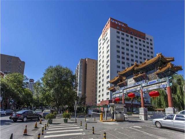 北京矿石检测研发