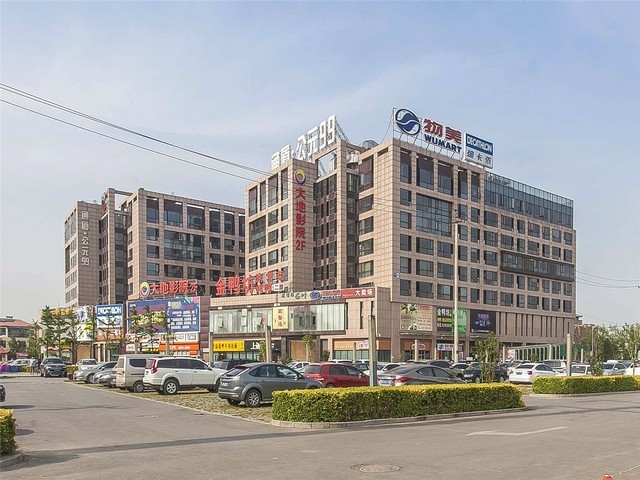 微型扭力限制器制作报价