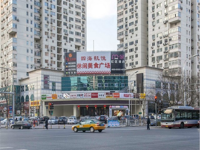 湖北中英文刷卡消费机厂家报价